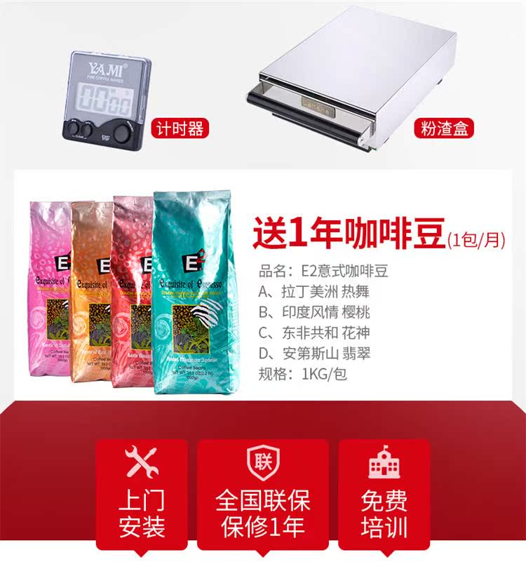 máy pha cà phê du lịch LADETINA / Ladi Tina DZ-2A tân binh hai đầu máy pha cà phê bán tự động Ý máy pha cà phê thương mại chuyên nghiệp - Máy pha cà phê máy pha cà phê dành cho quán nhỏ