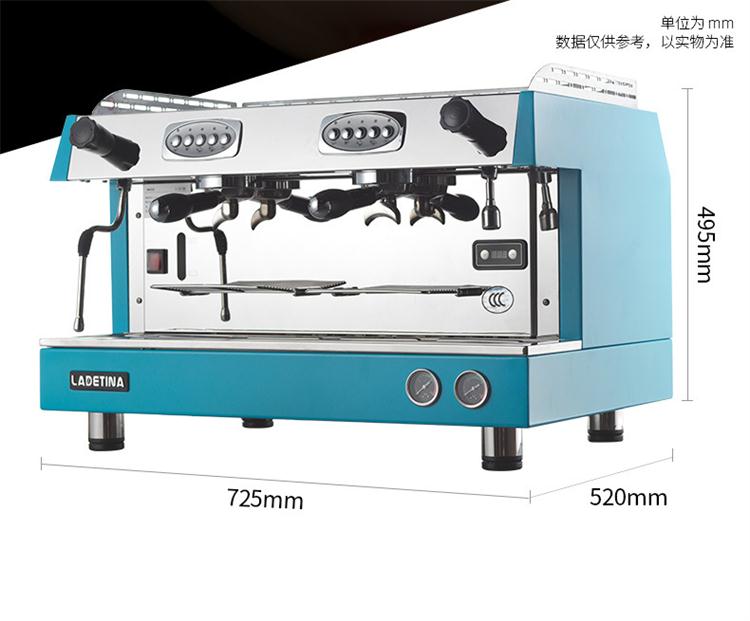LADETINA / Ladi Tina DZ-2A tân binh hai đầu máy pha cà phê bán tự động Ý máy pha cà phê thương mại chuyên nghiệp - Máy pha cà phê máy pha cà phê mang đi