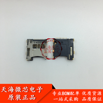 49225-0821 packaged SMD SD storage memory card connector card holder 49225-0821 imported original