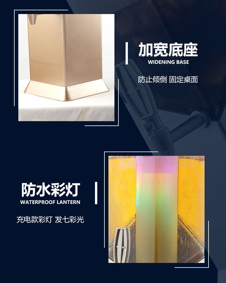 酒炮网红创意3L扎啤桶商用发光啤酒桶容器酒吧专用可乐桶分倒酒器详情3