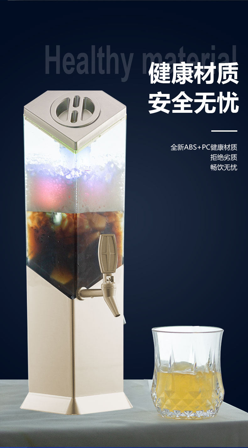 酒炮网红创意3L扎啤桶商用发光啤酒桶容器酒吧专用可乐桶分倒酒器详情6