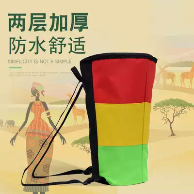 Medium thick antifreeze waterproof African drum bag 8 inch 10 inch 12 inch 13 inch Tambourine bag thick lined shoulder bag