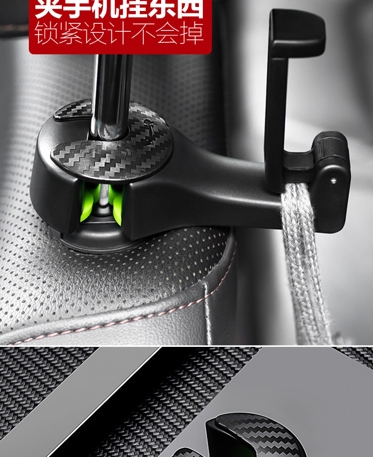 手機支架掛鉤_04.jpg