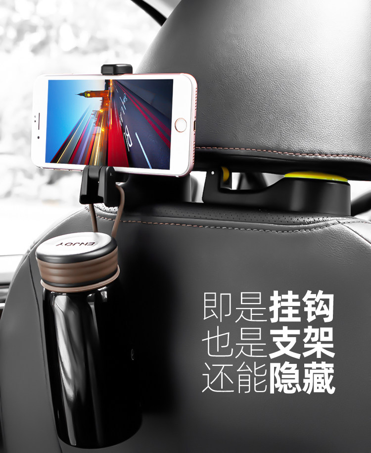 手機支架掛鉤_02.jpg