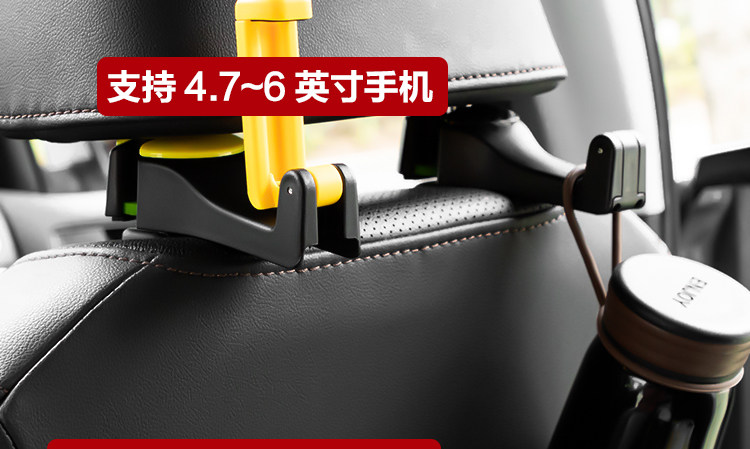 手機支架掛鉤_06.jpg