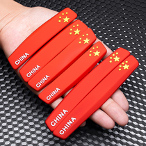 Thickened door side anti-collision strip Car door anti-collision sticker National flag red flag anti-collision protection strip anti-scratch and knock rubber