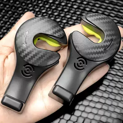 With lighting, car hook, chair back, hidden pair of car seats, car multi-function creative car supplies