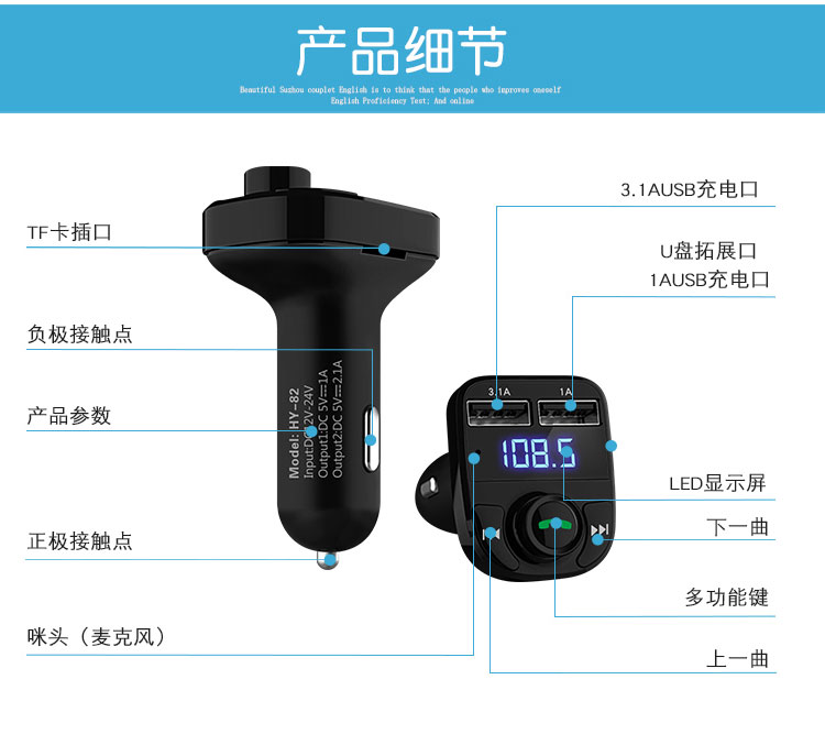 Xe MP3 máy nghe nhạc Bluetooth U đĩa thẻ máy xe hơi USB kép điện thoại di động sạc thuốc lá bật lửa sạc xe hơi - Trình phát TV thông minh 