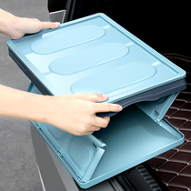 Folding car trunk storage box Storage box Storage bag Car tail box finishing box Car sundries box