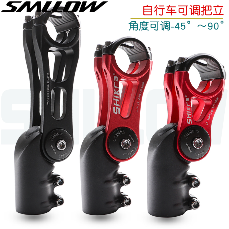 Climbing Bike Bike brings the heightener to the standpipe 25 4 adjustable tap Spike 31 8 Retrofit Plus High Instrumental Accessories