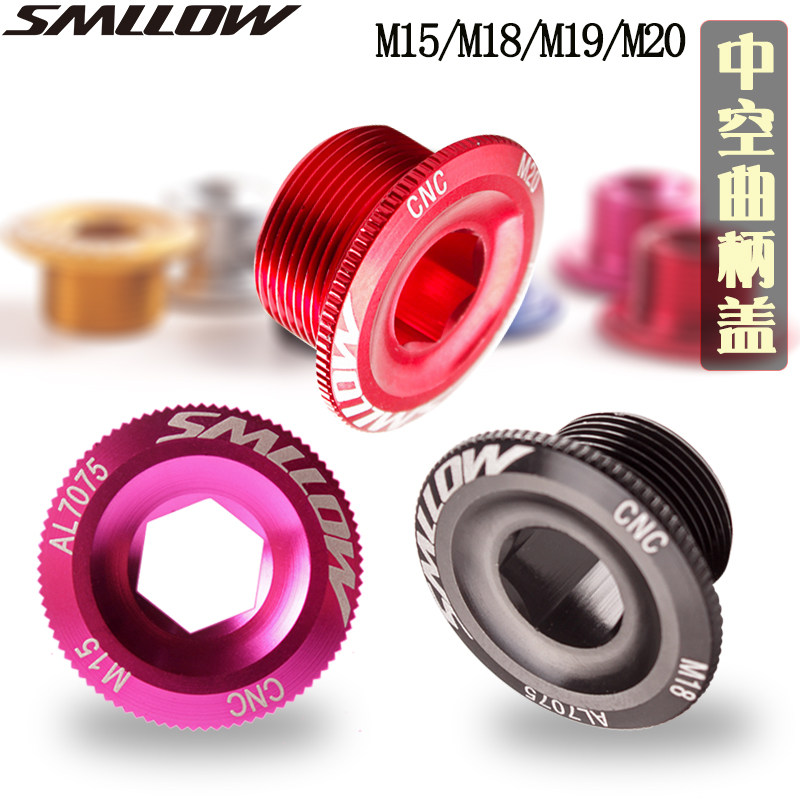 Climbing bike hollow large fluted disc screw hollow integrated dental disc crank cover crank screw M15 18 20