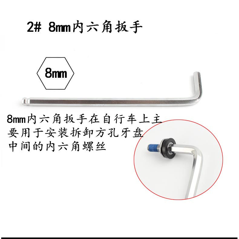 Outils pour vélo ARTECK - Ref 2283975 Image 15