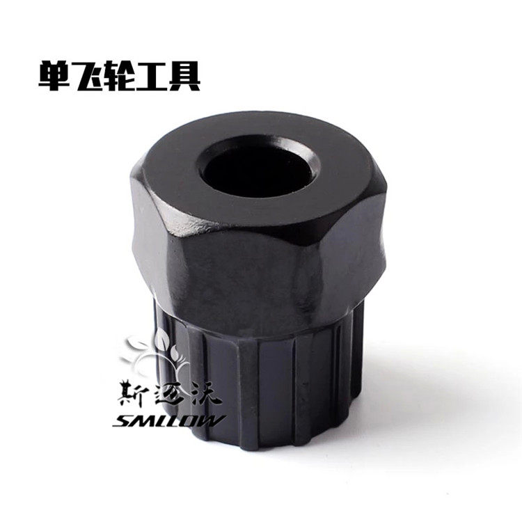 Clé pour réparation vélo SMLLOW - Ref 2302188 Image 7