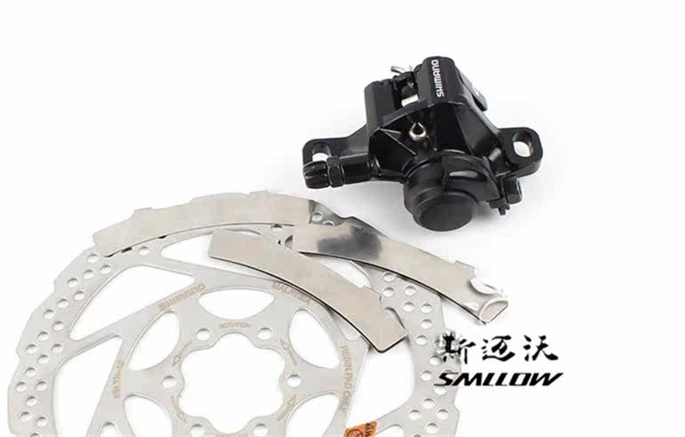 Outils pour vélo SMLLOW - Ref 2277631 Image 8