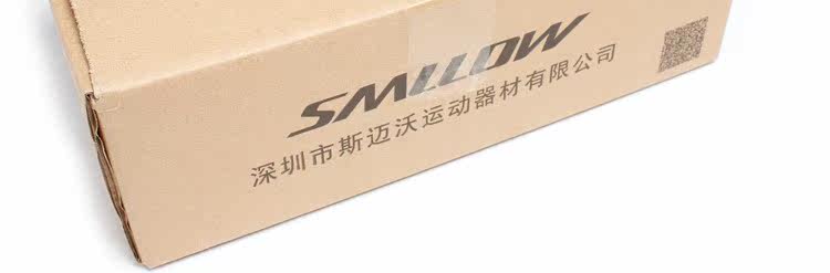 Selle de vélo Mountain Bike SMLLOW - Ref 2350772 Image 17