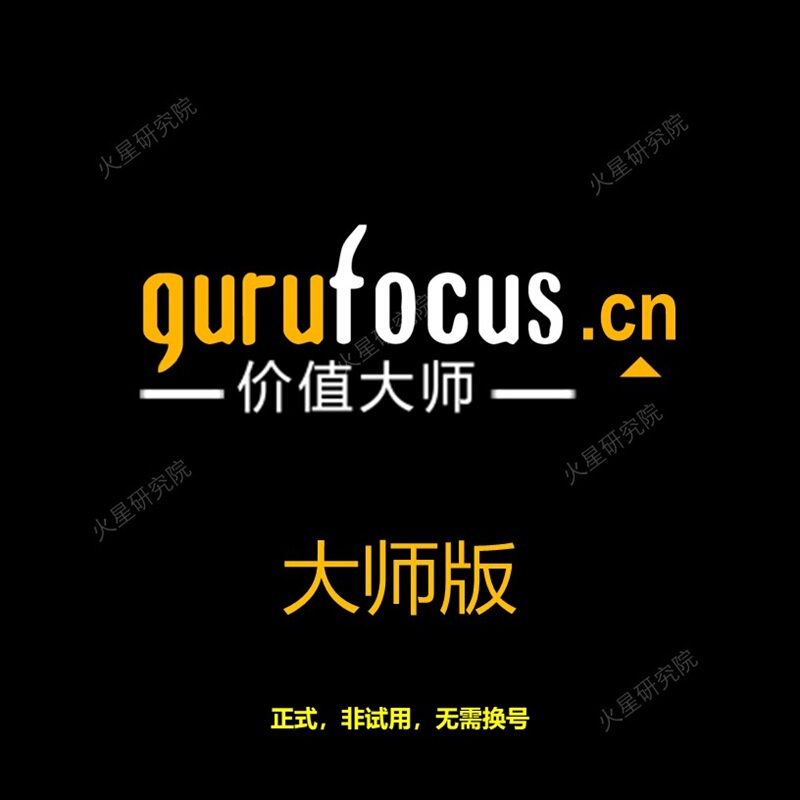 Value Master Network Gurufocus.Cn Stock Selection Tool Master's Portfolio Internal Trading Market Analysis Value Master Network Gurufocus.Cn Stock Selection Tool Master's Portfolio Internal Trading Market Analysis