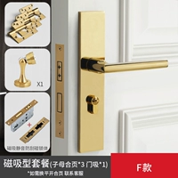F Версия [Magnetic] +3 Goldheld Pages+всасывание Golden Gate