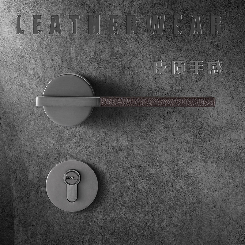 Nordic door lock indoor bedroom silent room door lock modern minimalist magnetic suction room door lock light luxury leather two-piece door lock