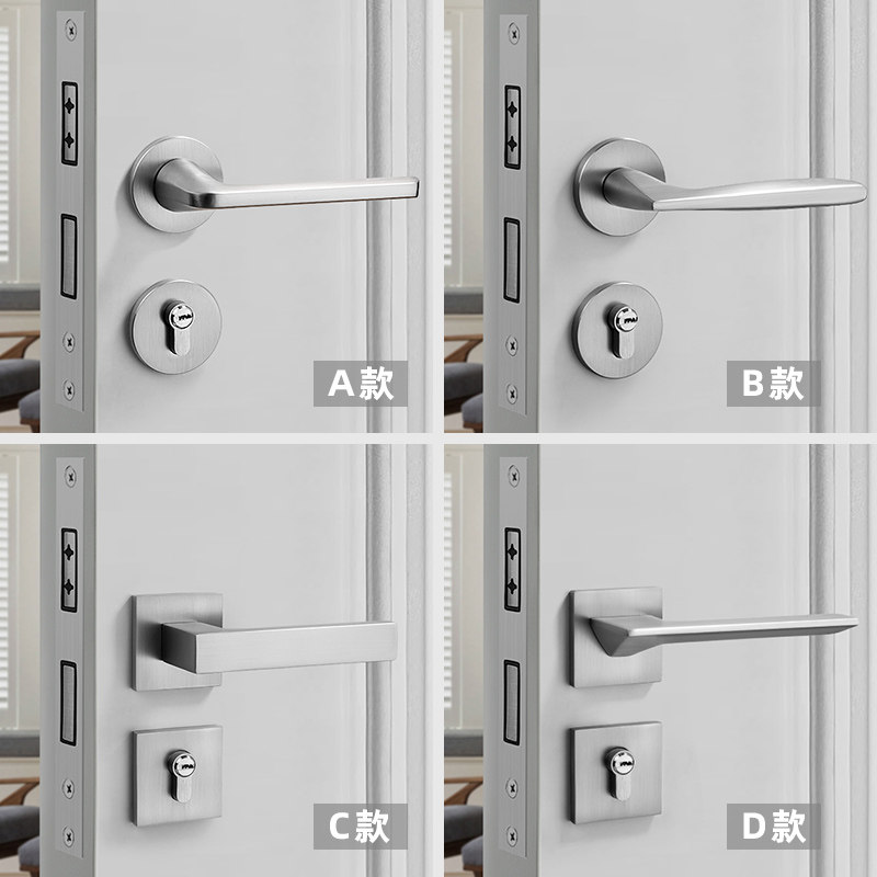 Nickel Wire Drawing Door Lock Indoor Bedroom Room Door Door Door Door Door Door Lock Universal Door Door Door Lock Universal Silent Magnetic Lock-Taobao