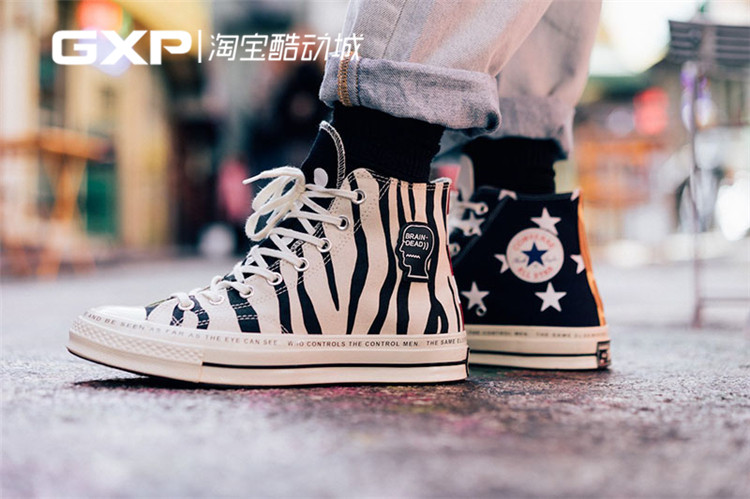 converse 163166c