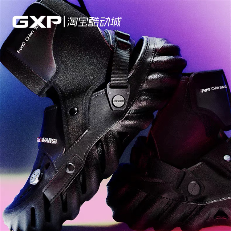 Gxp Crocs Feng Chen Wang Functional Black Warrior Versatile Clogs