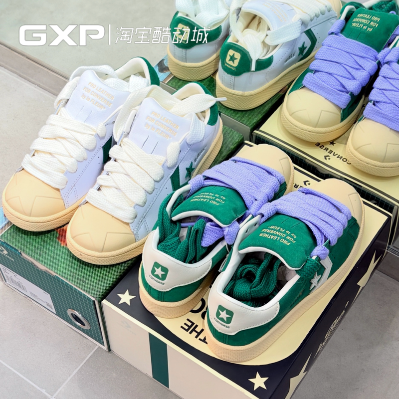 Converse Tyler the Creator Pro Leather 1908 Versatile Retro Sneakers