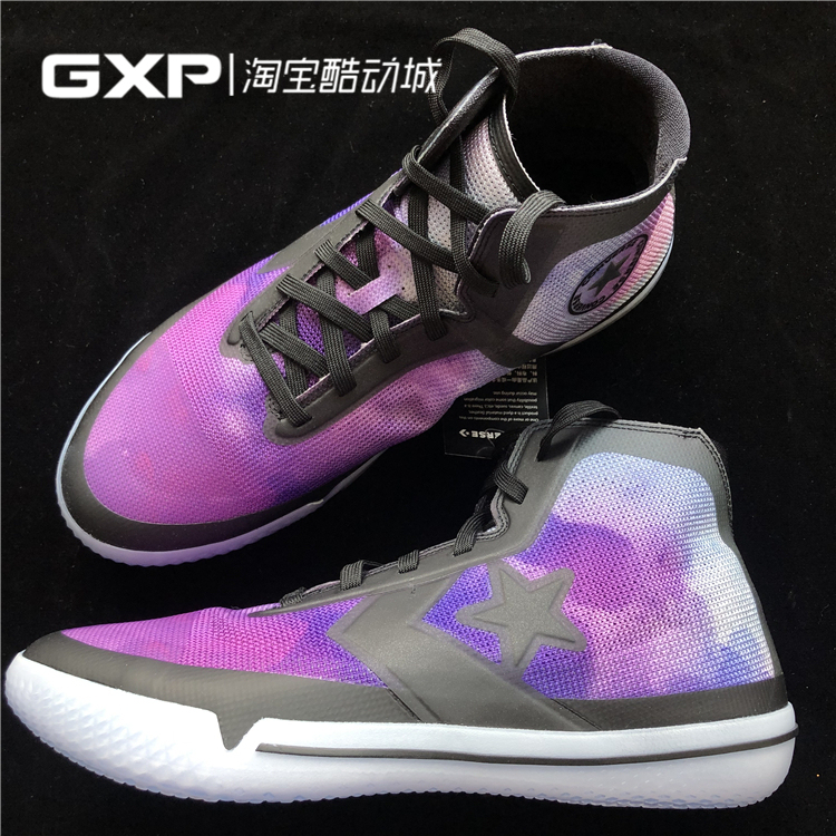 Gxp Converse All Star Pro Bb All-Star Purple Mid-Top Basketball Shoes 168132C