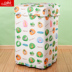 Tự động rửa thùng máy giặt chém tay áo 5678 kg thấm nước chống nắng dày bảo vệ tay Meiling - Bảo vệ bụi bao trùm máy giặt Bảo vệ bụi
