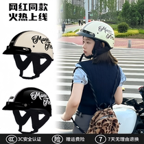 3C certified retro helmet Japanese style summer sun protection mens and womens electric motorcycle light cruise half helmet motorcycle helmet