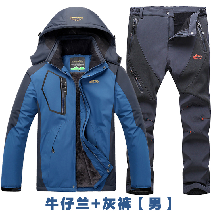 Tenue de cyclisme mixte - Ref 2211596 Image 10