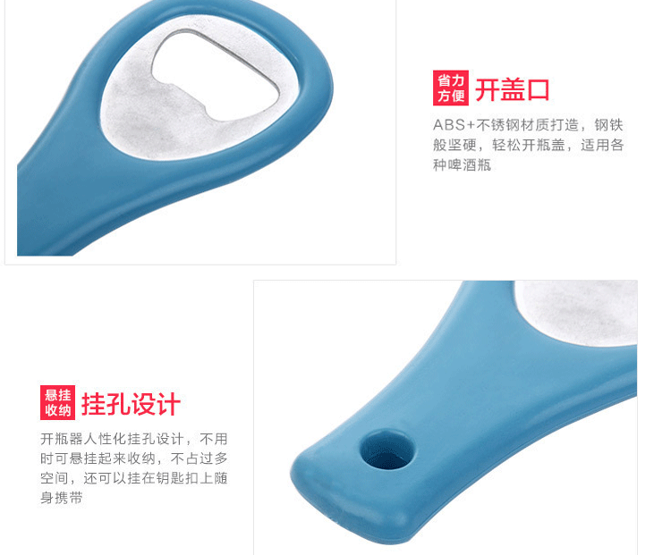To Fan Wine Chai Starter Bia Dụng cụ mở chai rượu vang đỏ Tuốc nơ vít ly uống rượu whisky