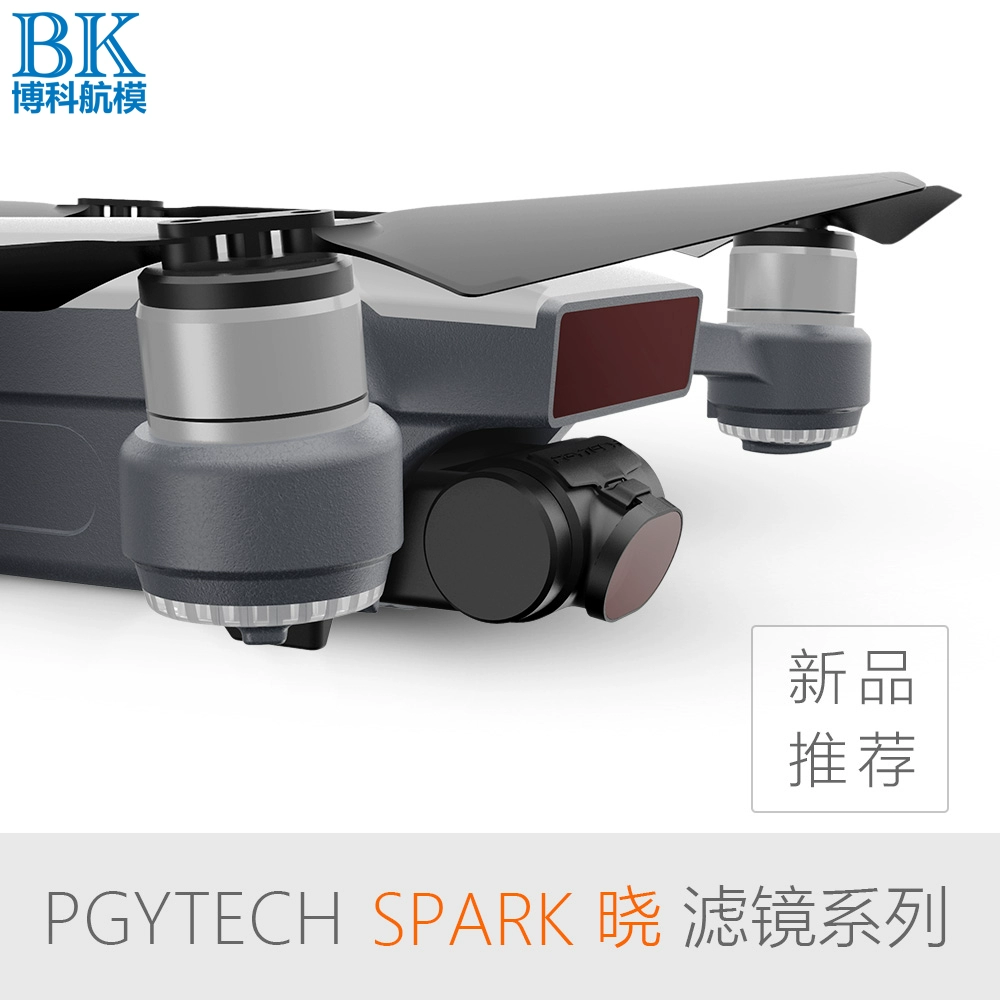 PGYTECH được sử dụng cho bộ lọc độ nét cao của DJI Xiao SPARK để bảo vệ phụ kiện máy bay không người lái phủ nano nhiều lớp - Phụ kiện máy ảnh DSLR / đơn