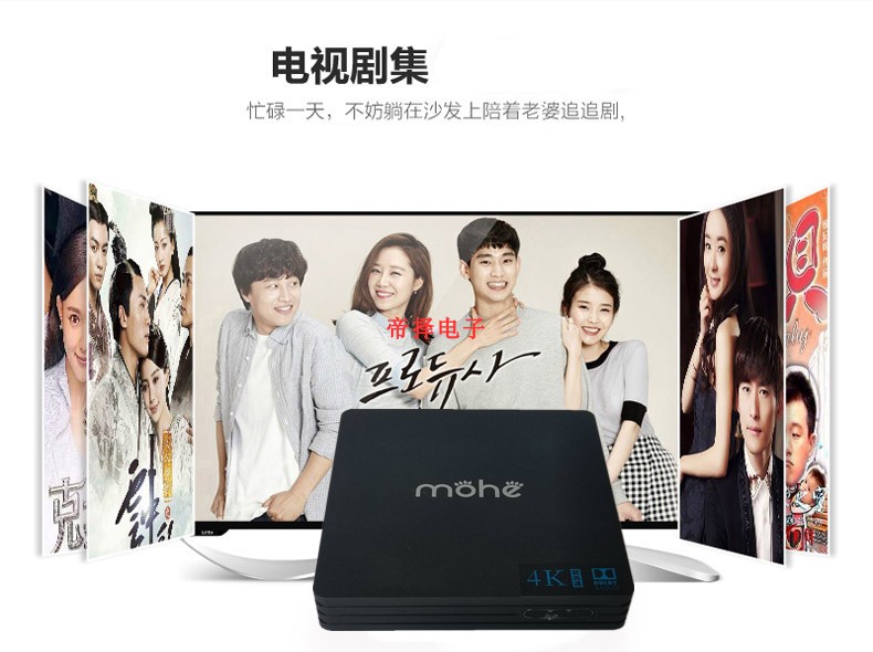 Máy nghe nhạc set-top không dây thông minh mạng HYUNDAI / hiện đại C3MOhe Blu-ray 4K không thẻ bộ phát wifi tenda f3