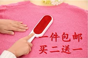 Quần áo bụi tĩnh điện chải khô lau bàn chải khăn trải giường quần áo thú cưng tẩy lông thiết bị tẩy lông bàn chải hút bàn chải lông bàn chải - Hệ thống giá giặt