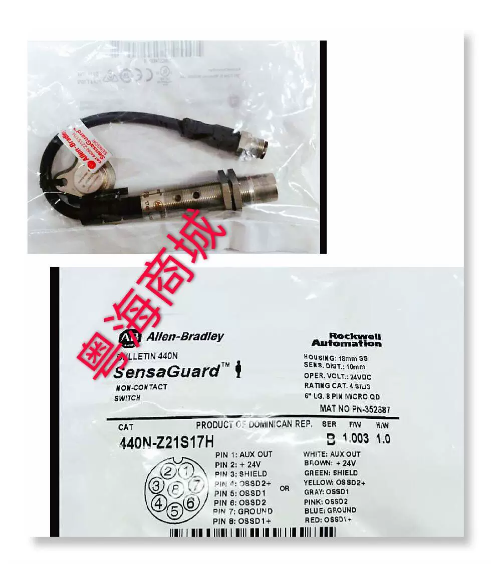 Не касающийся переключатель 440N-Z21S16A 440N-Z21S16B 440N-Z18PT