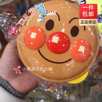 Spot Japan Japanese bread Superman Children snacks box bowls anti-splashing double ear cups with lid cutlery bowl