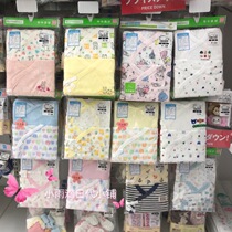 Spot Japan Homegrown Purchasing West Pine House Newborn Baby Pure Cotton One-piece Butterfly Sweater Underwear two sets