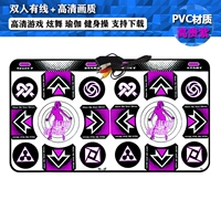 Двойной проводной интерфейс AV+стандартное качество очистки (Noble Purple)