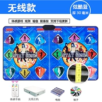 [Cool Blue] Толлее 30 мм+беспроводной+игра+йога+танец рука+повседневное обновление