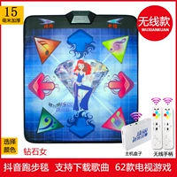 Беспроводная интерактивная экшн-игра, ручка, увеличенная толщина, 3D