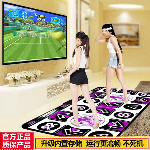 Беспроводной танцующий ноутбук для двоих, танцующая игрушка для спортзала, электрические сигналы мозга, человеческий датчик