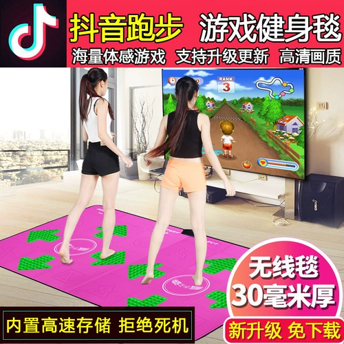 Кангли потеря веса танцы ковры двойной беспроводной компьютерный телевизор с двойным интерфейсом домашняя соматоскопия танцевальная машина