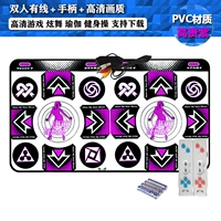 Двойной проводной интерфейс AV+ручка+стандартное качество очистки (благородная фиолетовая)