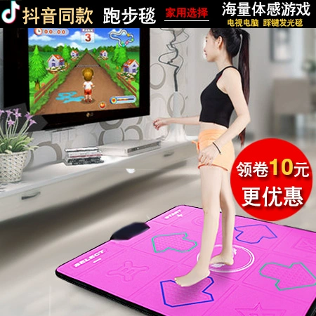 Кангли танцующее общее одиночное человеческое тело танцующее телевизионное интерфейс компьютер с двойным использованием высокого уровня.