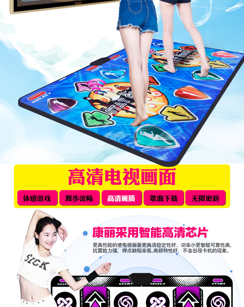 Kang Li Chao HD Trung Quốc dày TV máy tính dual-sử dụng nhảy mat đôi máy khiêu vũ máy giảm cân nhà bán thảm nhảy audition