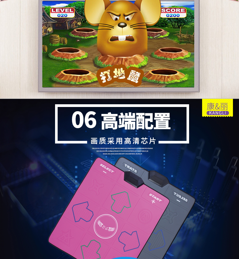 Kang Li mới độ nét cao không dây duy nhất dance mat TV máy tính dual-sử dụng massage giảm béo giảm cân máy nhảy thảm nhảy kèm tay cầm điều khiển từ xa