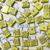 Original new German Weimar film supplement capacitor WIMA470PF160V FKC3 foot pitch 7 5mm single