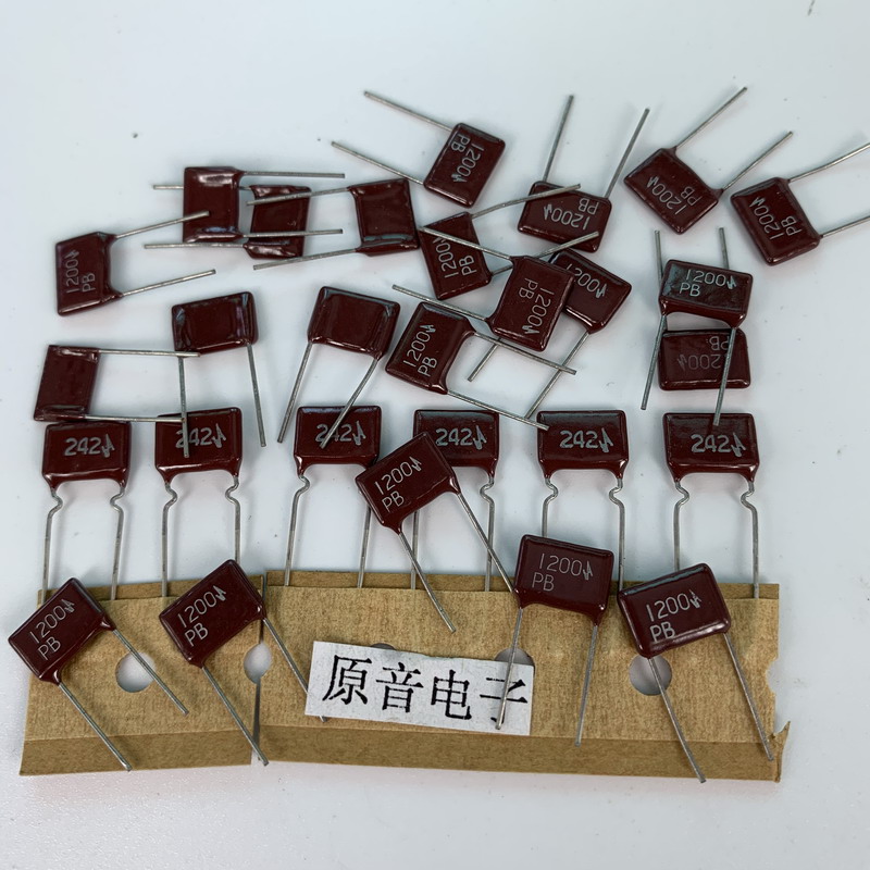 Japan Tokyo optical sound non-inductive resistor 1 2W0 5W resistance amplifier