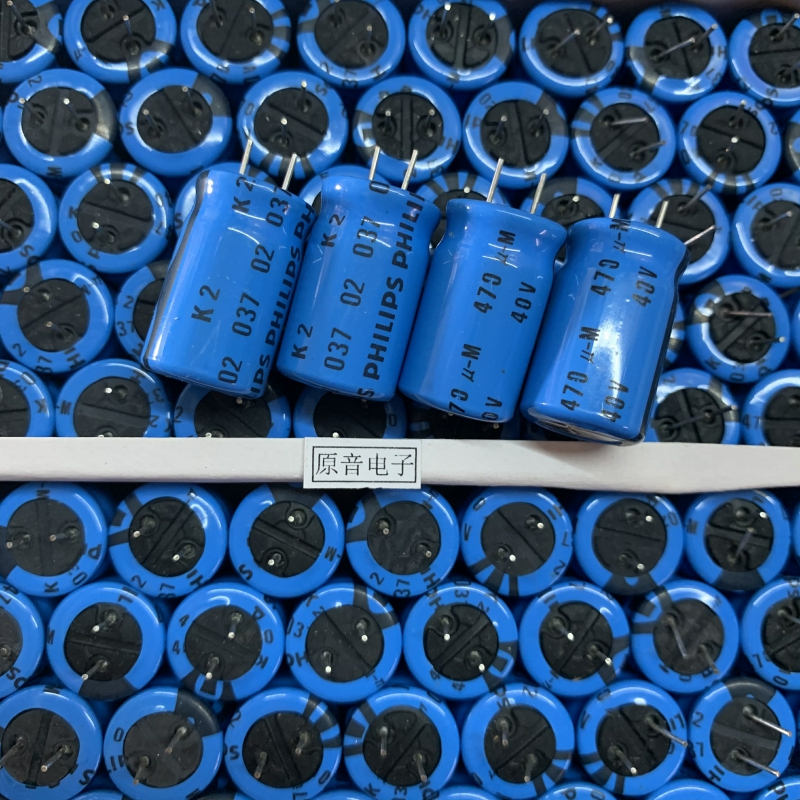 Original new Philips PHILIPS BC470uF40V 037 series audio fever electrolytic capacitor