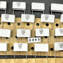 EVOX 0 1UF250V100nK 104K original new Swedish non-inductive film capacitor MMK foot pitch 15mm